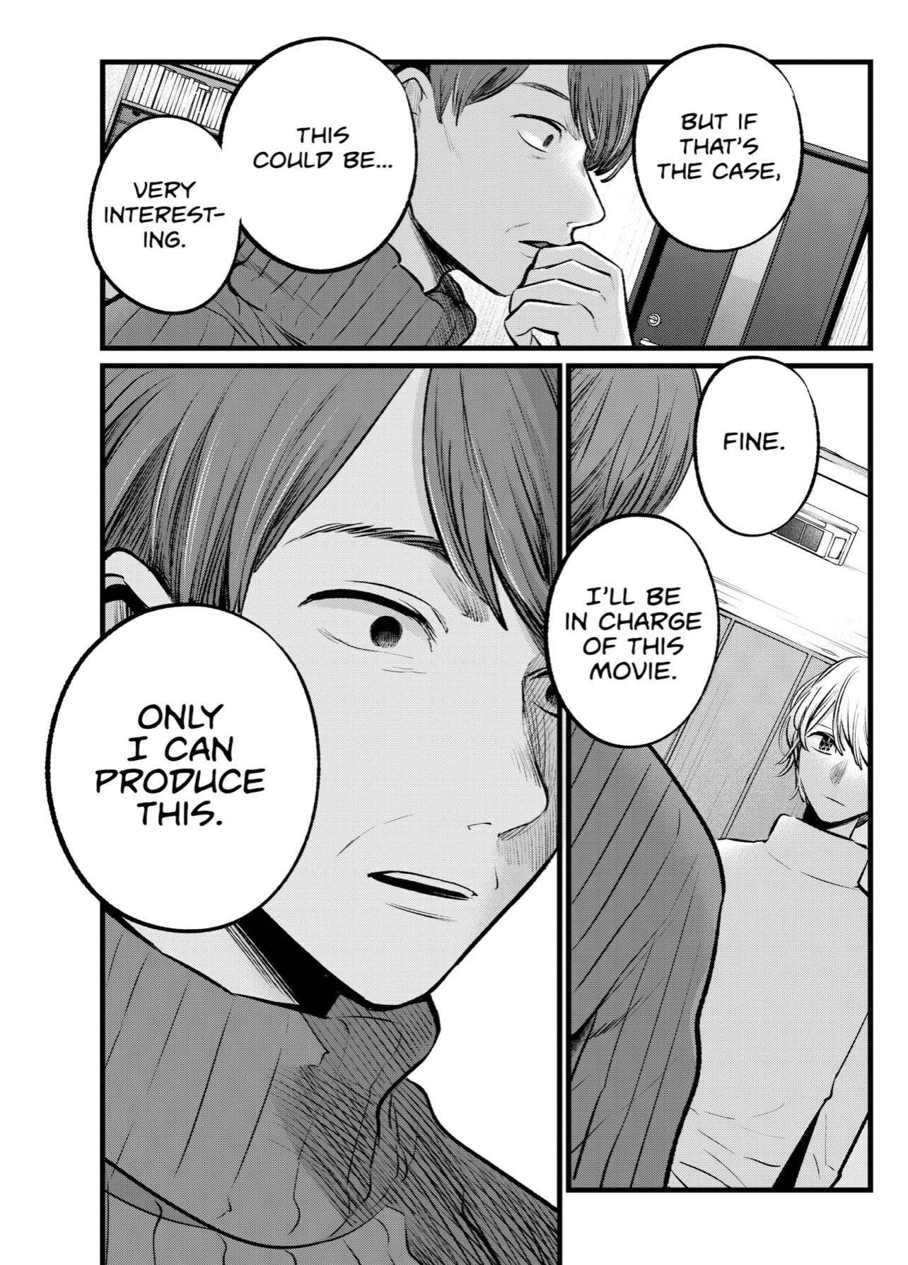 Chapter 110 Image(29)