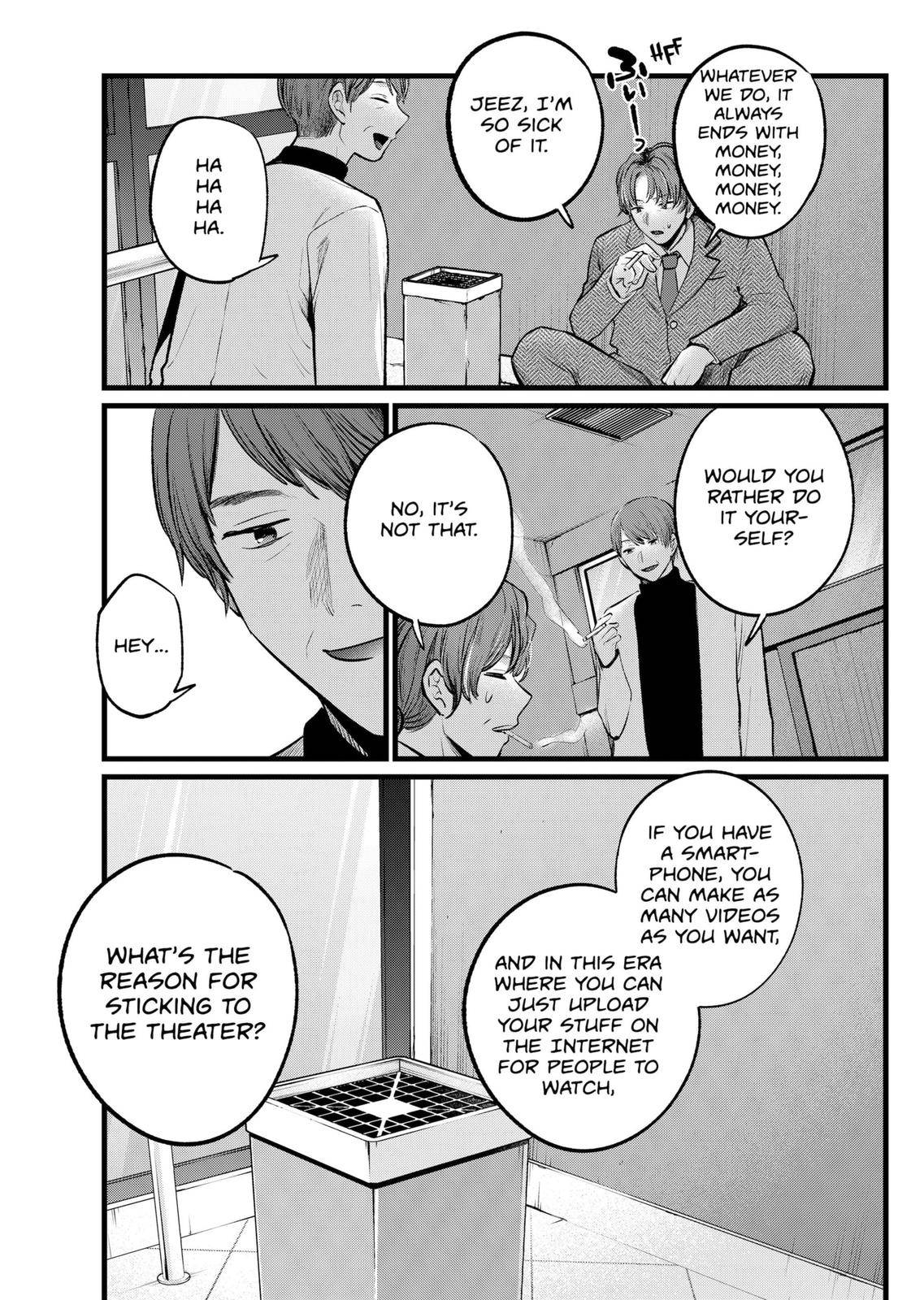 Chapter 111 Image(21)