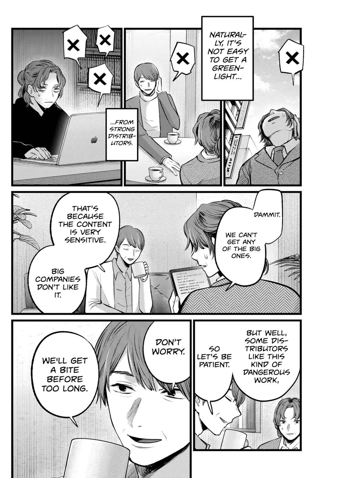 Chapter 111 Image(7)