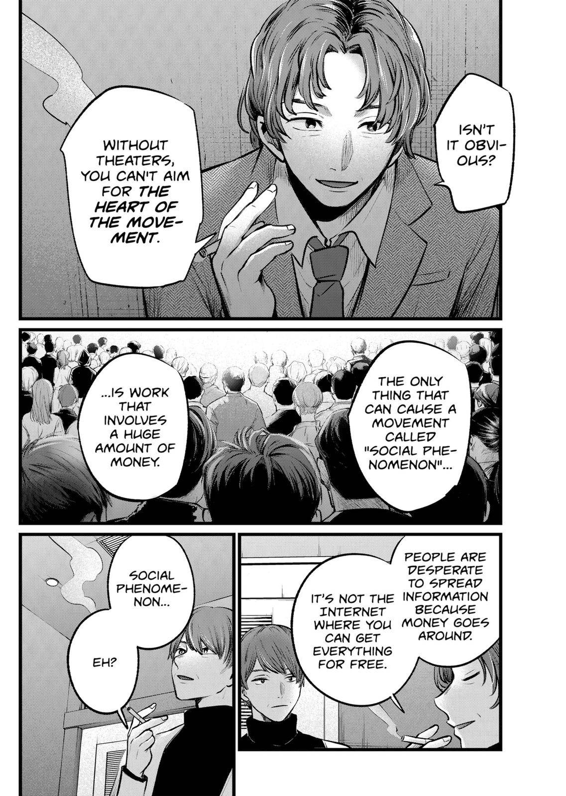 Chapter 111 Image(23)