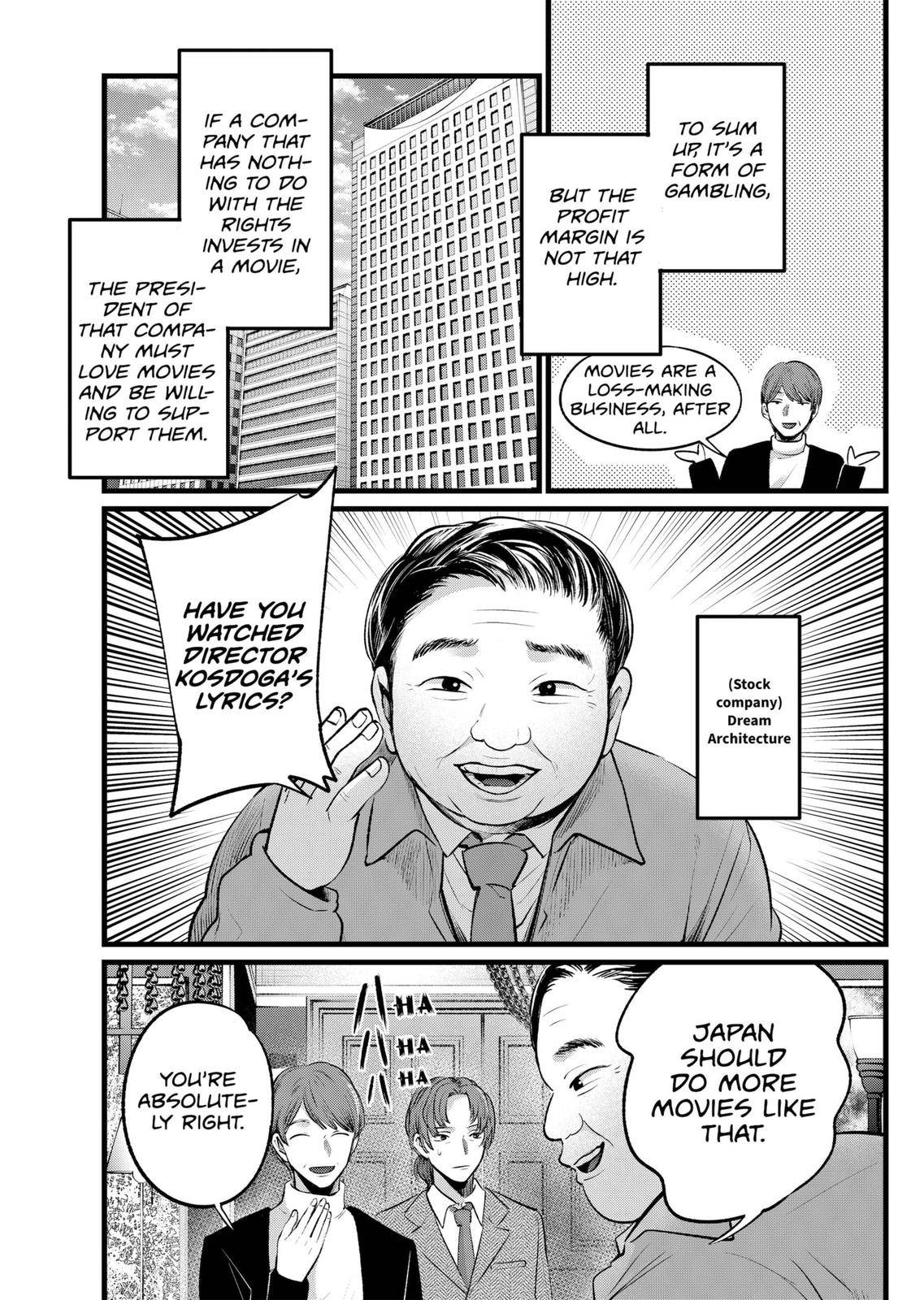Chapter 111 Image(17)