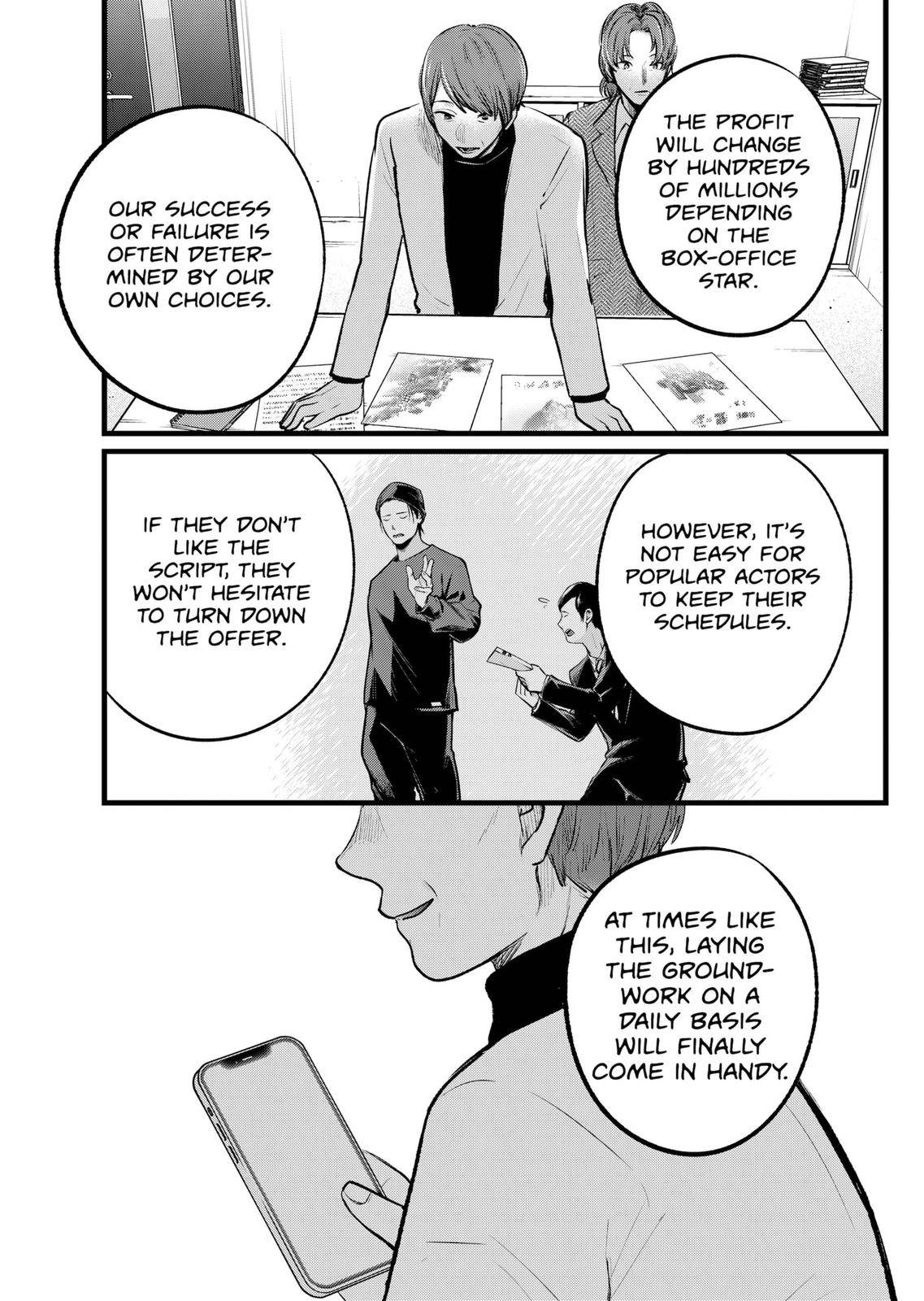 Chapter 111 Image(29)