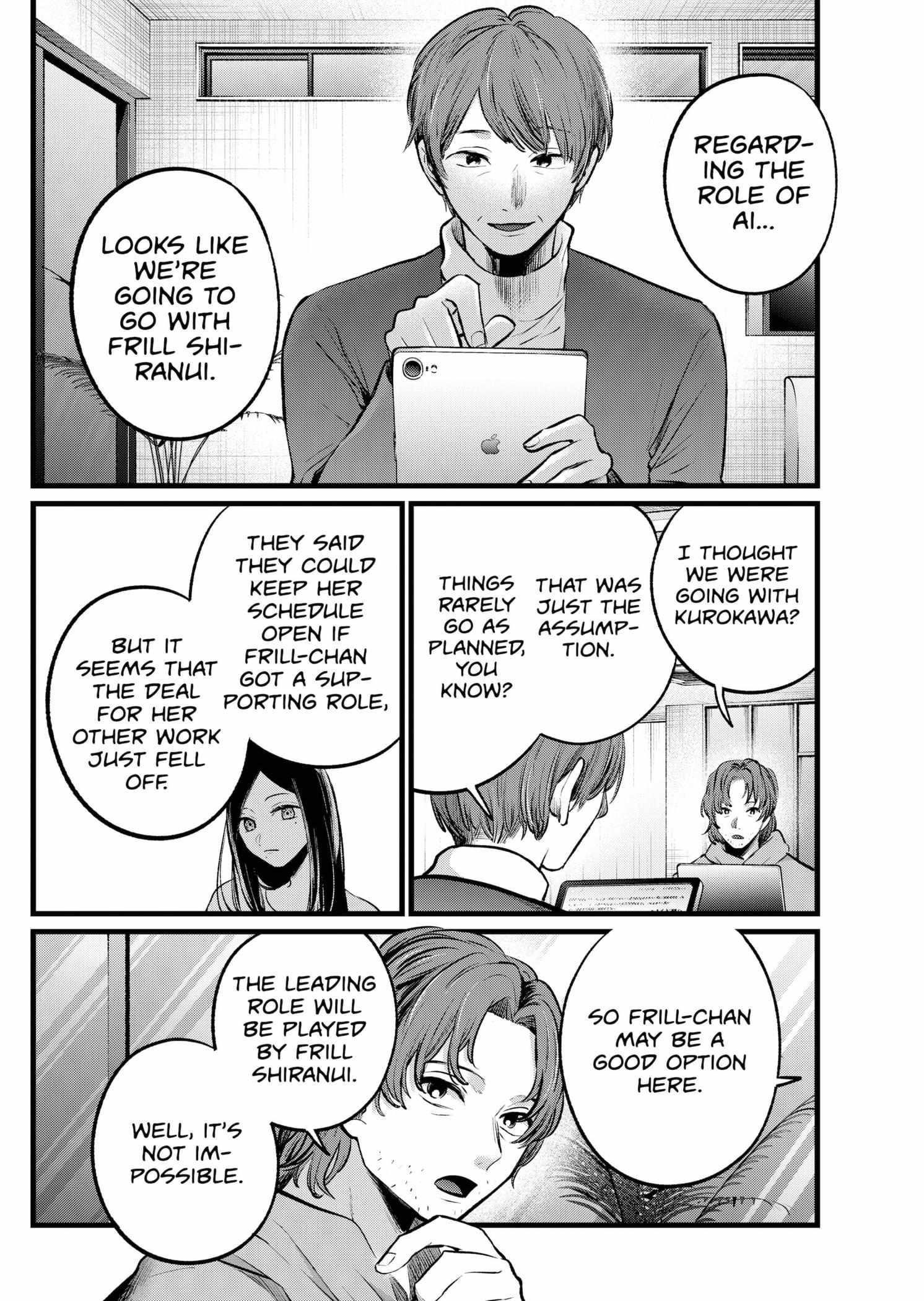 Chapter 112 Image(11)