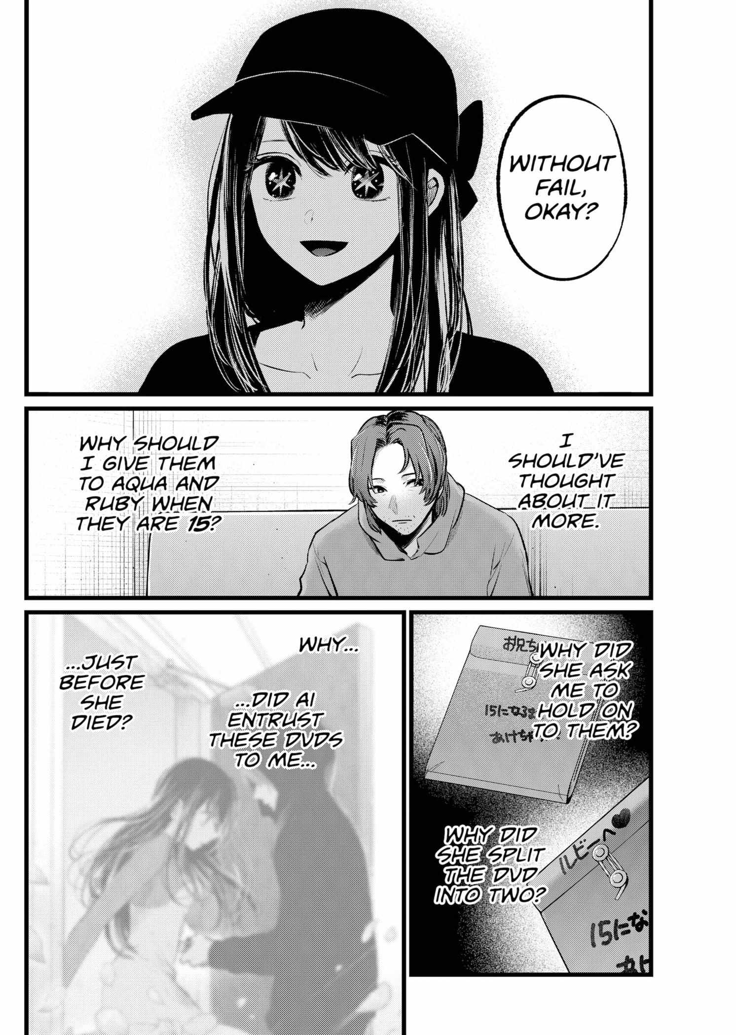 Chapter 112 Image(35)