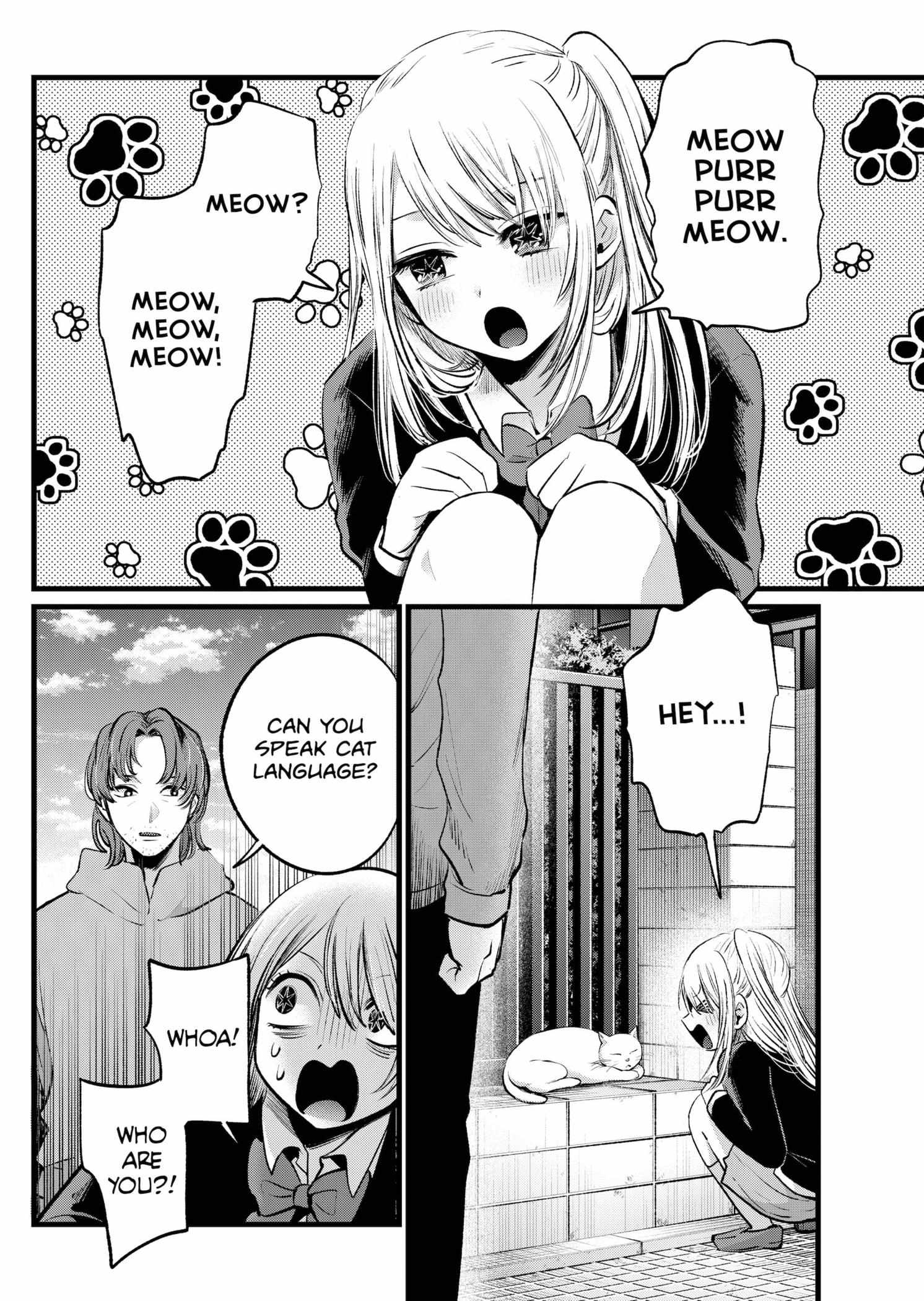 Chapter 112 Image(15)