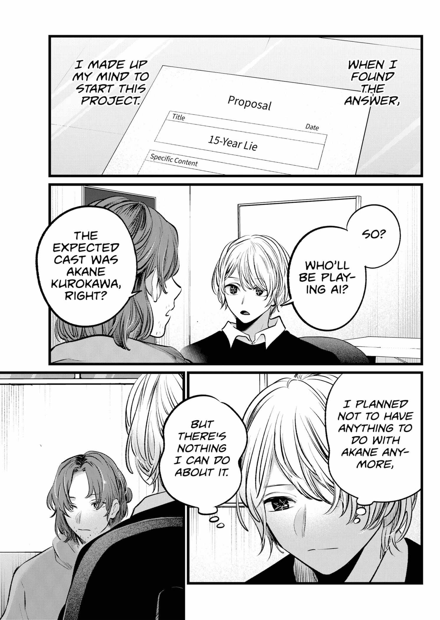 Chapter 112 Image(37)