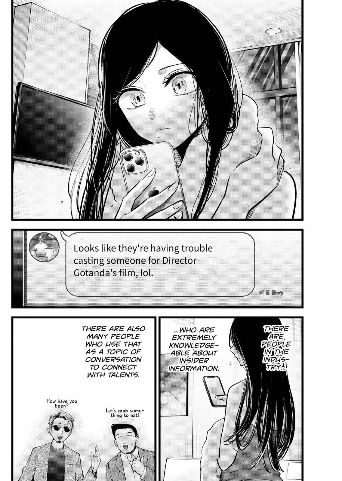 Chapter 113 Image(15)