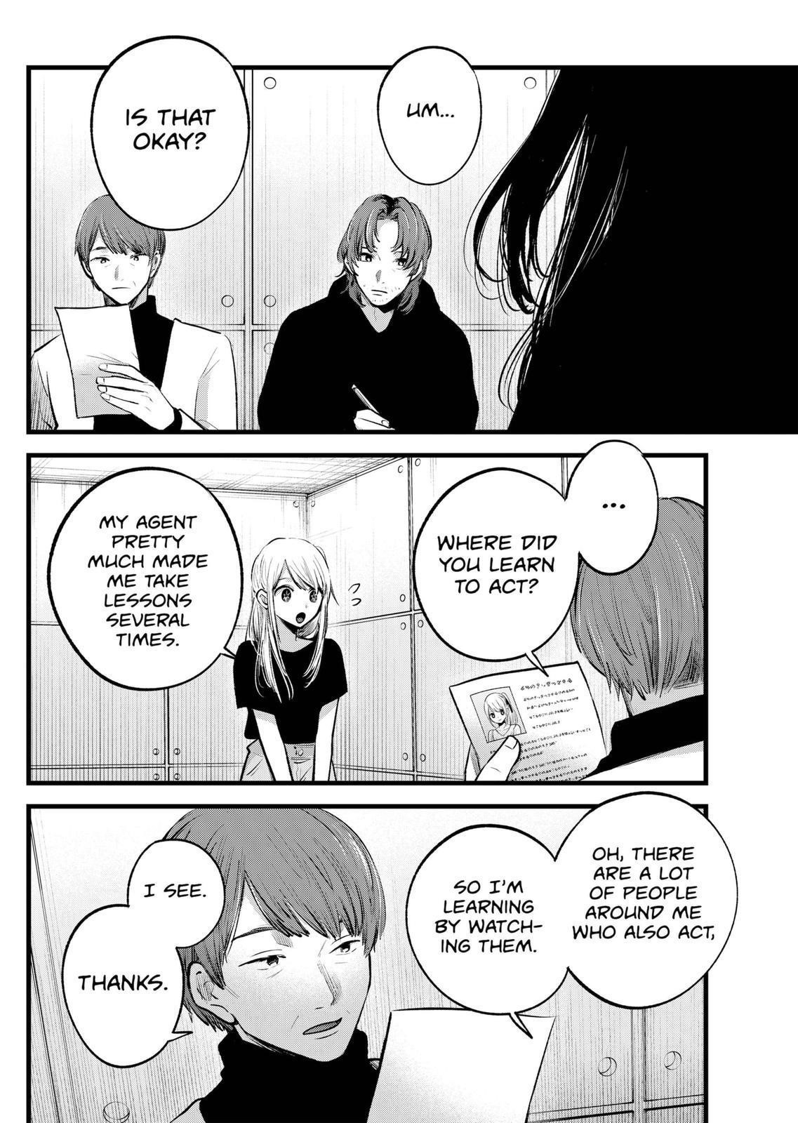 Chapter 113 Image(3)