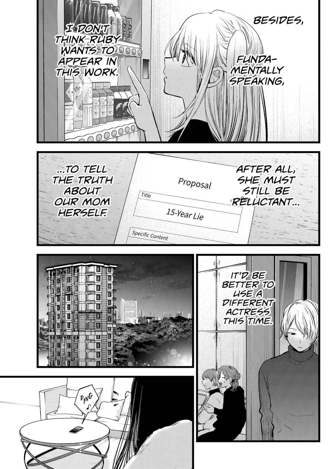 Chapter 113 Image(13)