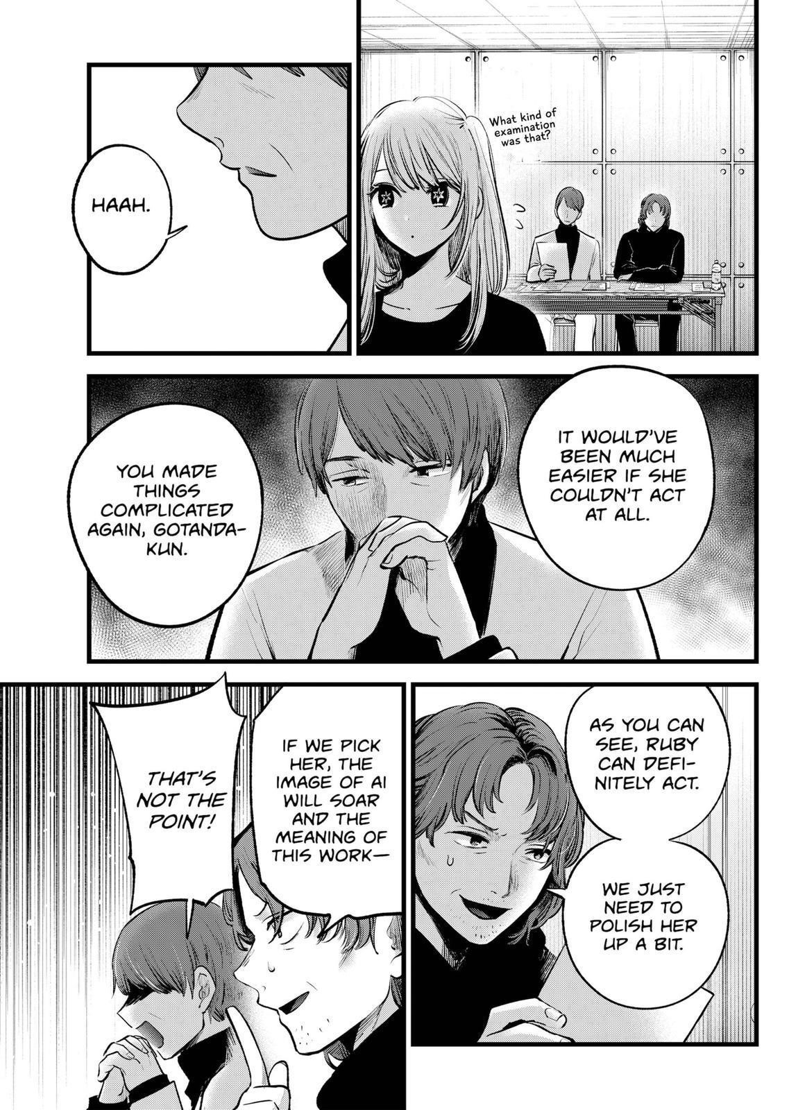 Chapter 113 Image(5)
