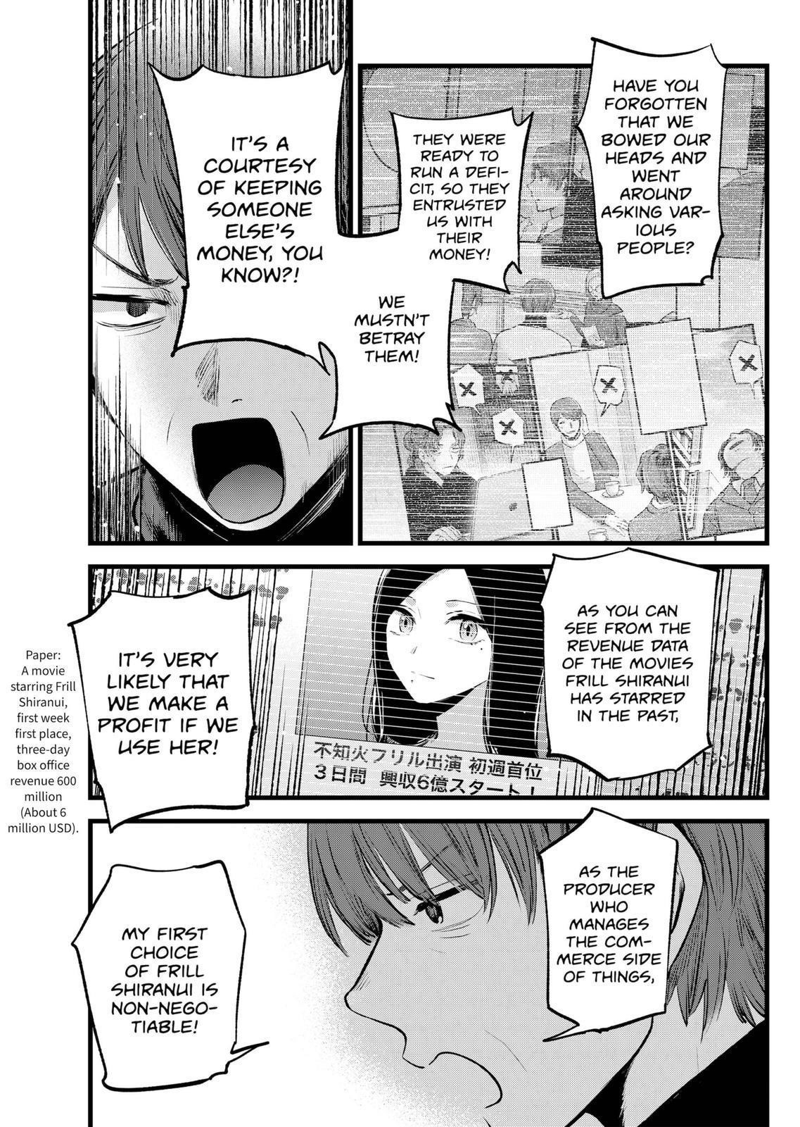 Chapter 113 Image(9)