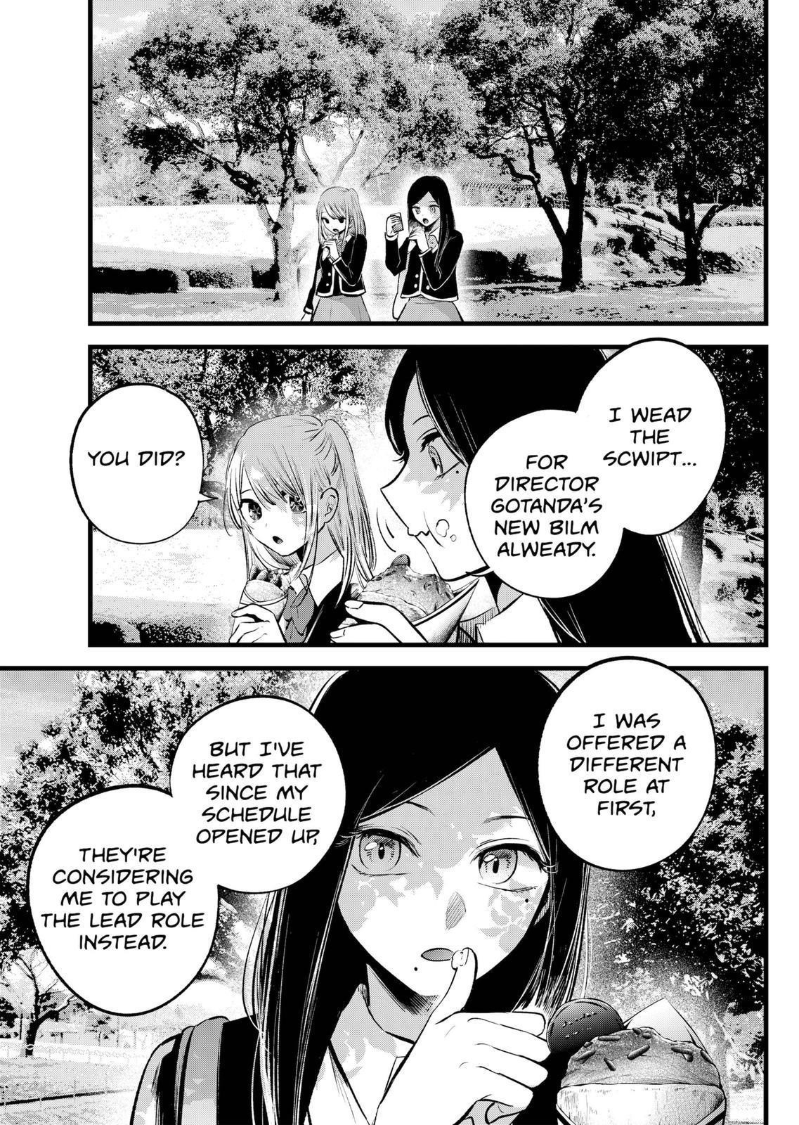 Chapter 113 Image(20)