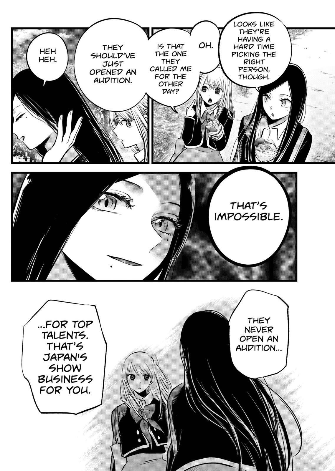 Chapter 113 Image(22)
