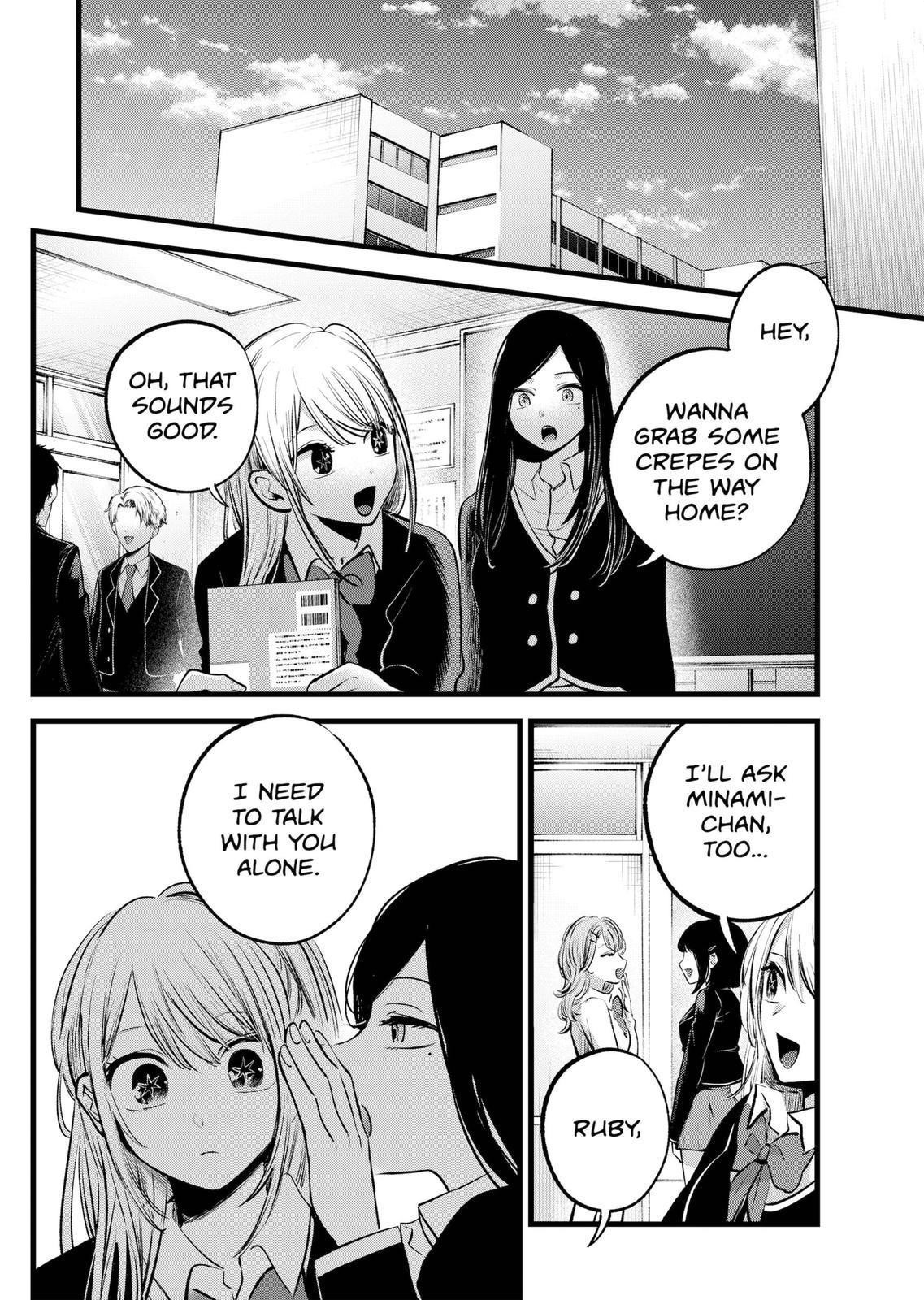 Chapter 113 Image(18)