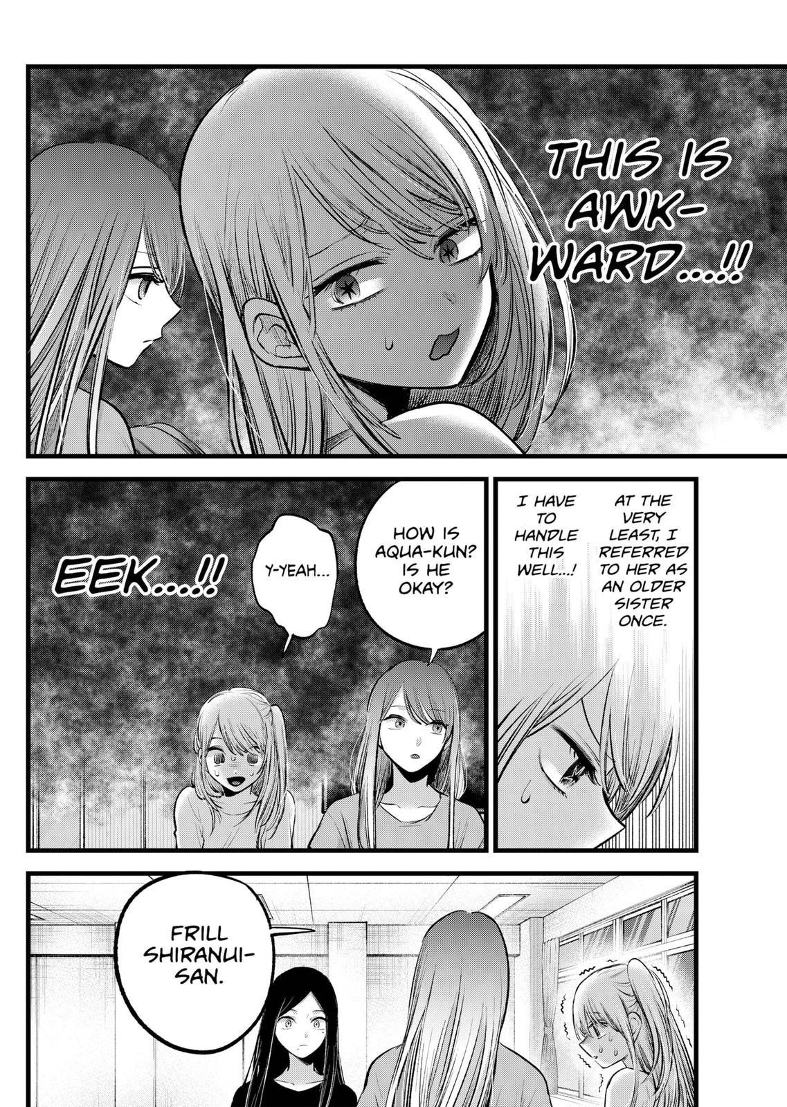Chapter 114 Image(13)