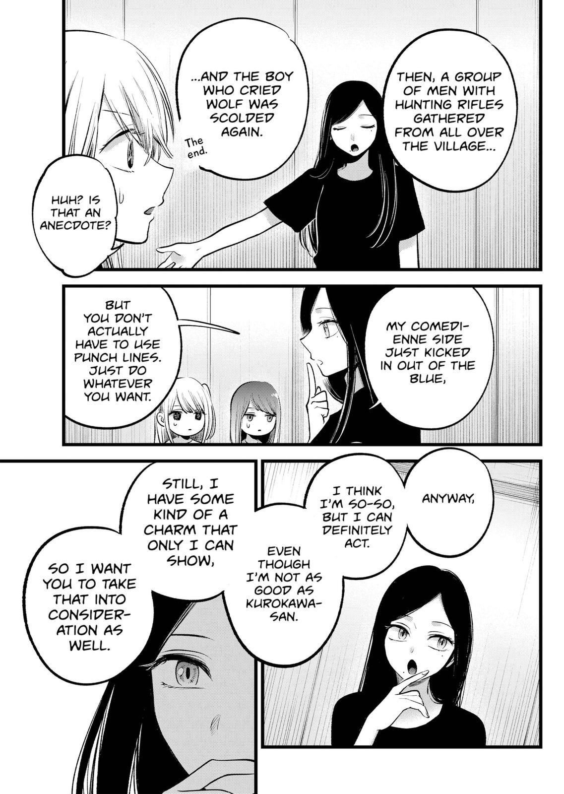 Chapter 114 Image(35)