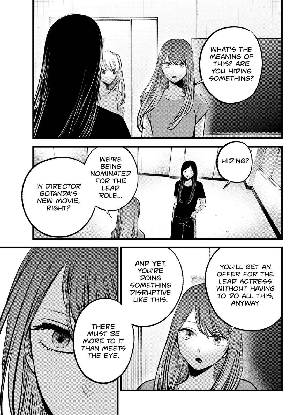 Chapter 114 Image(15)