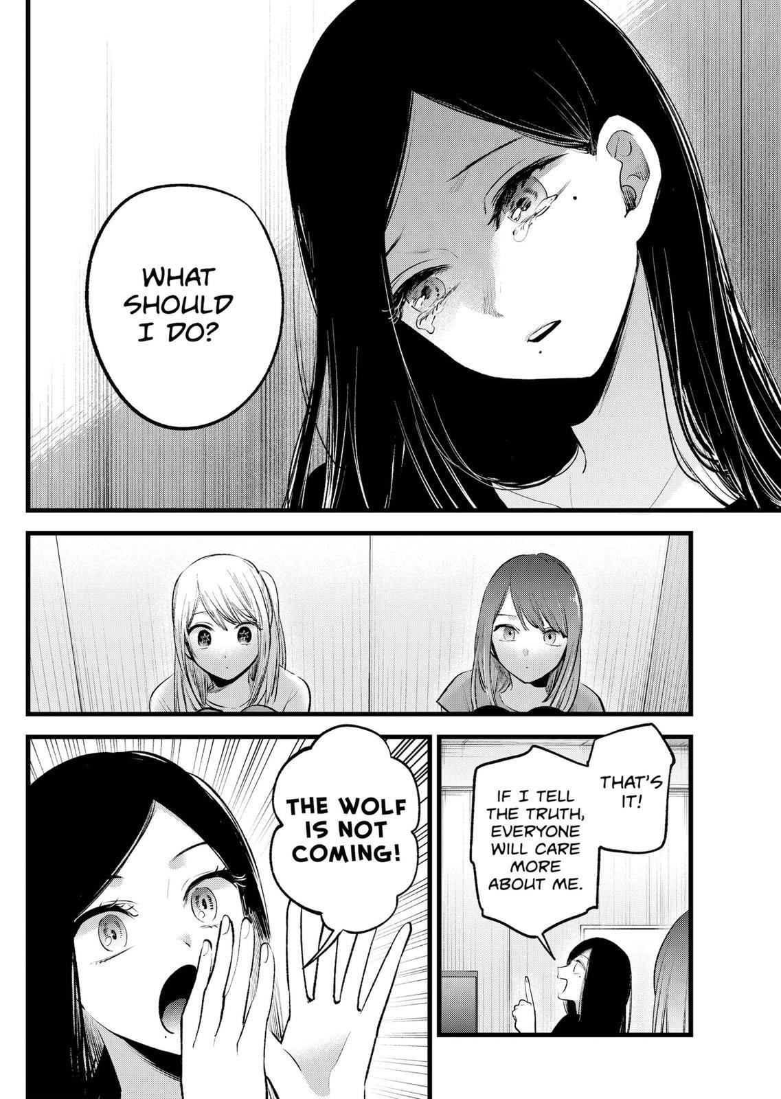 Chapter 114 Image(33)
