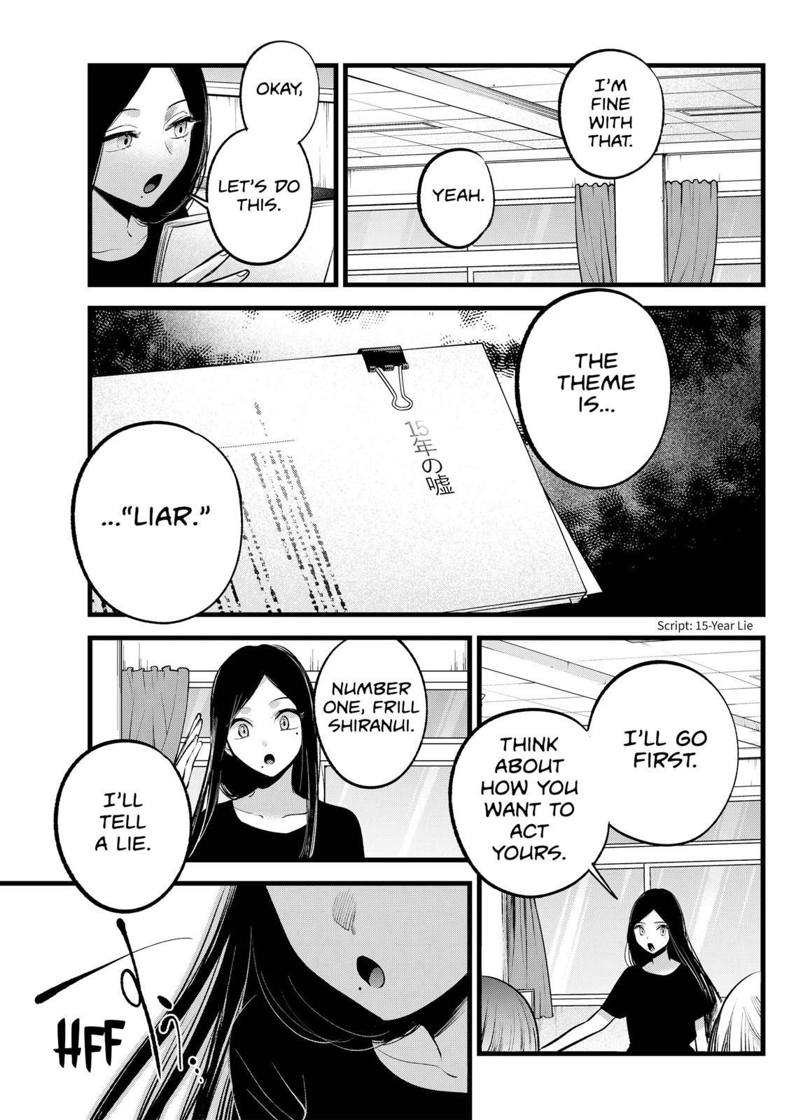Chapter 114 Image(27)