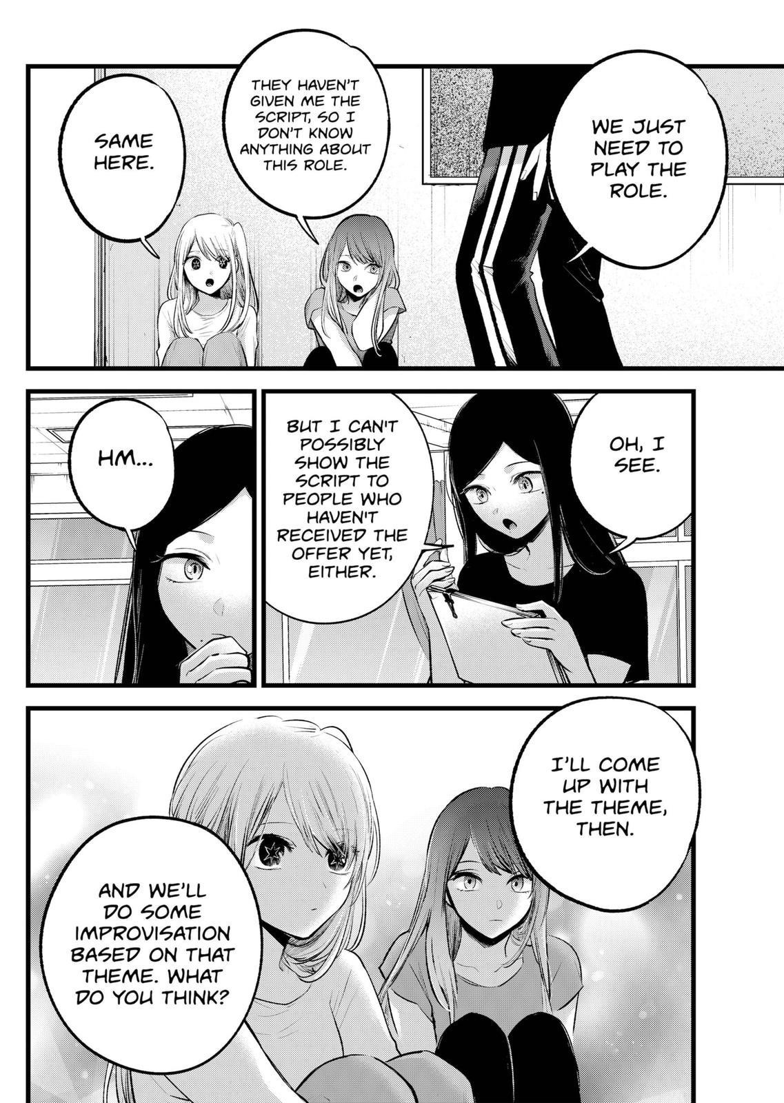 Chapter 114 Image(25)