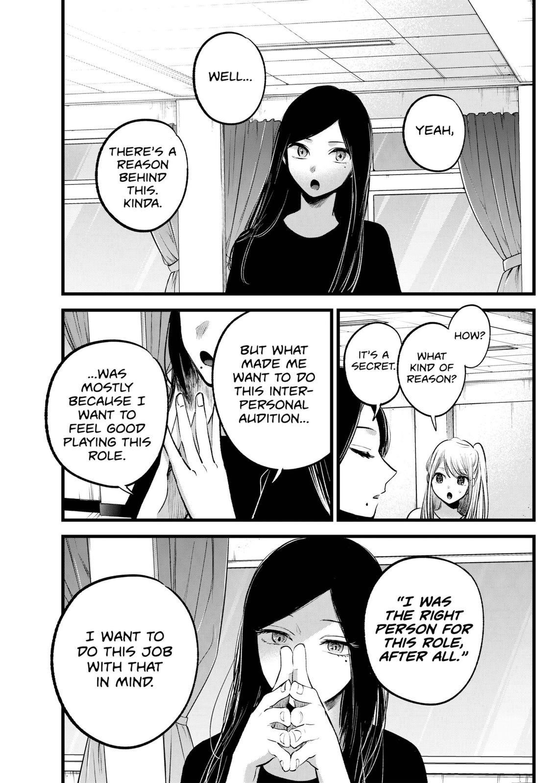 Chapter 114 Image(19)