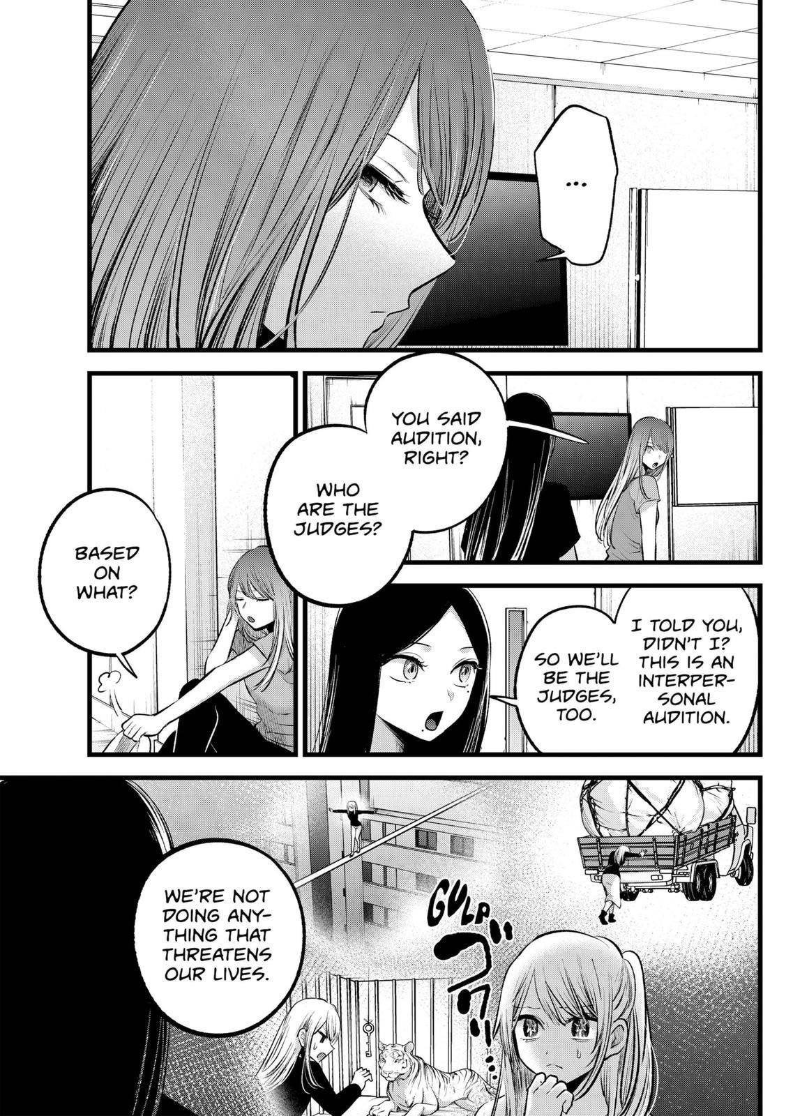 Chapter 114 Image(23)