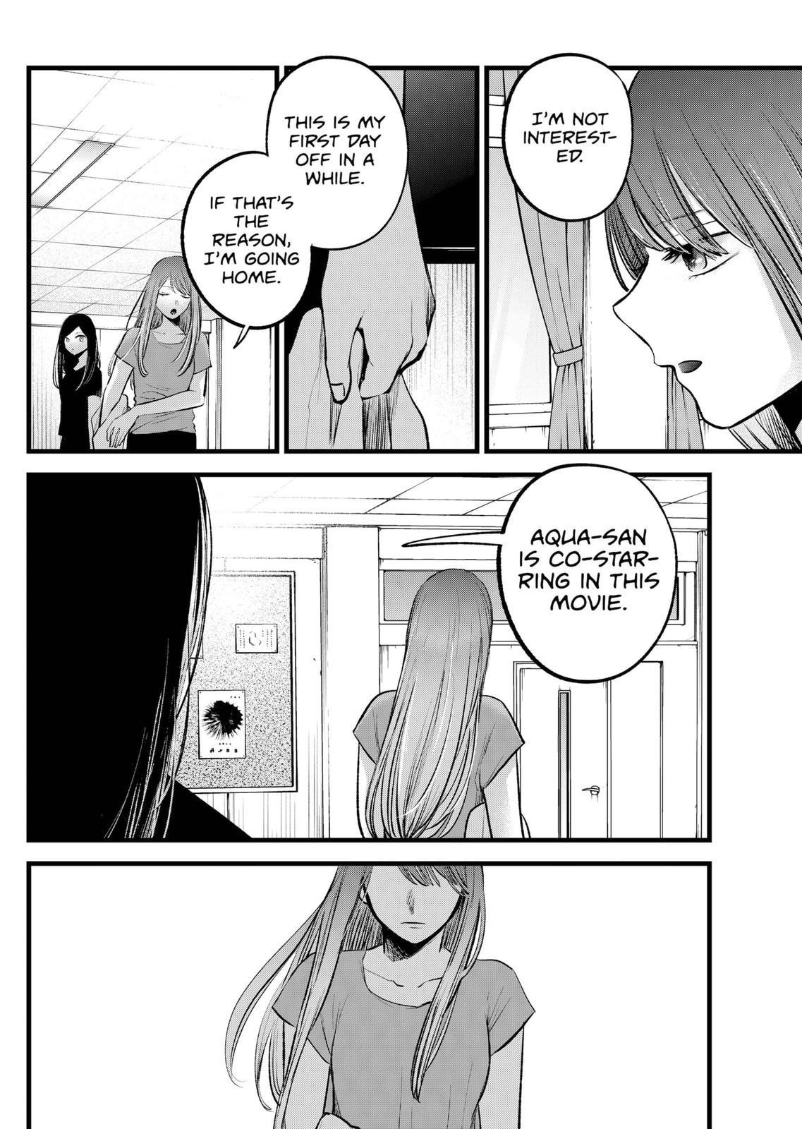 Chapter 114 Image(21)