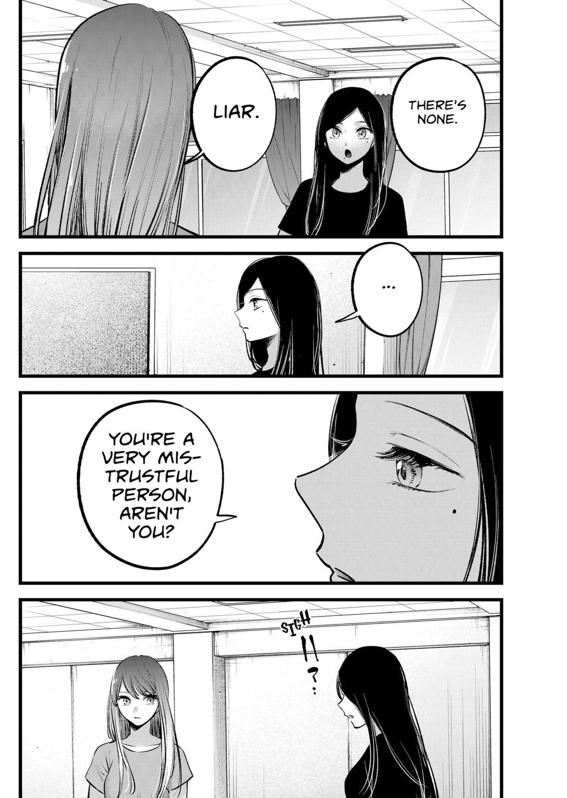 Chapter 114 Image(17)