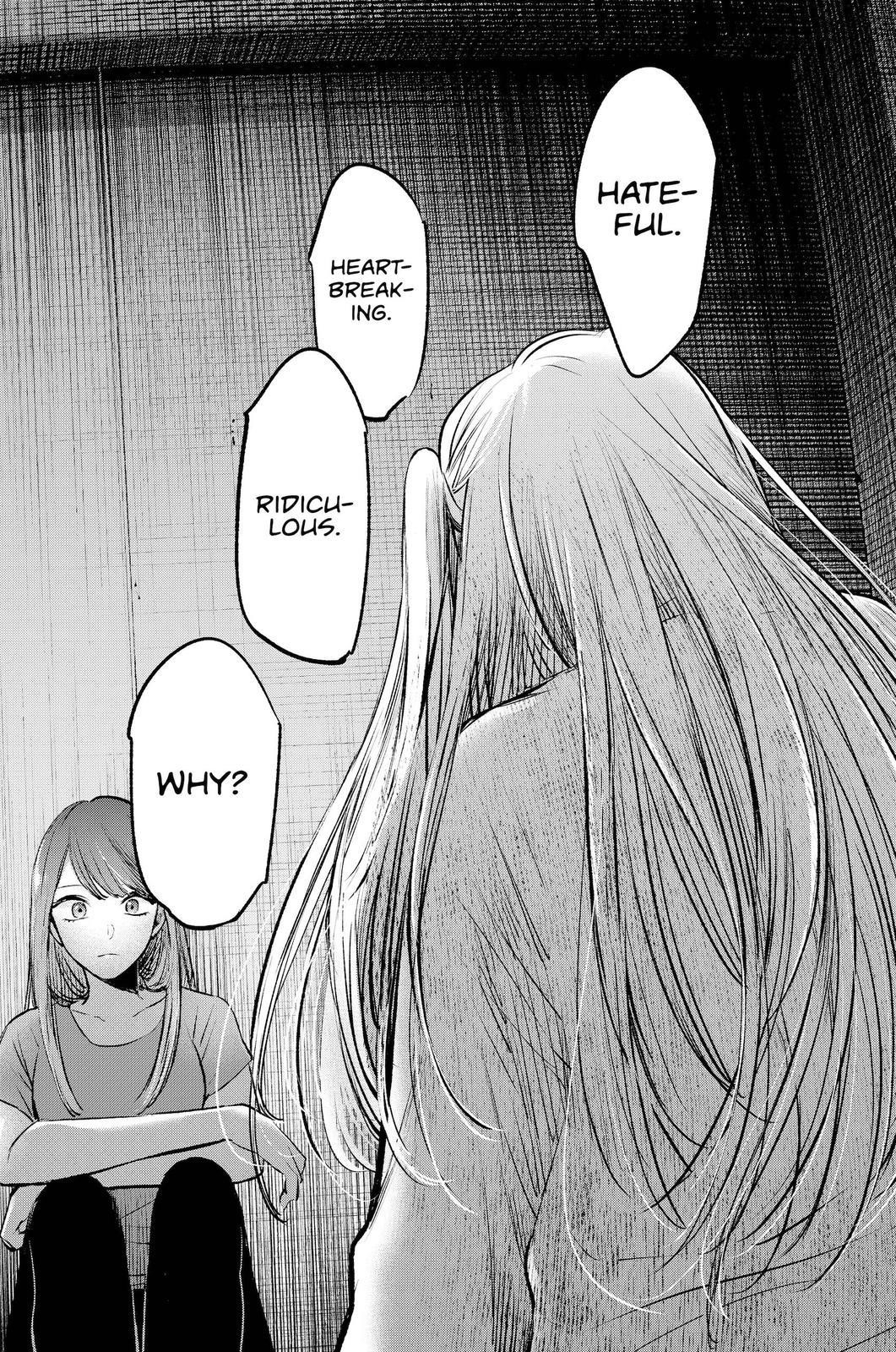 Chapter 115 Image(15)
