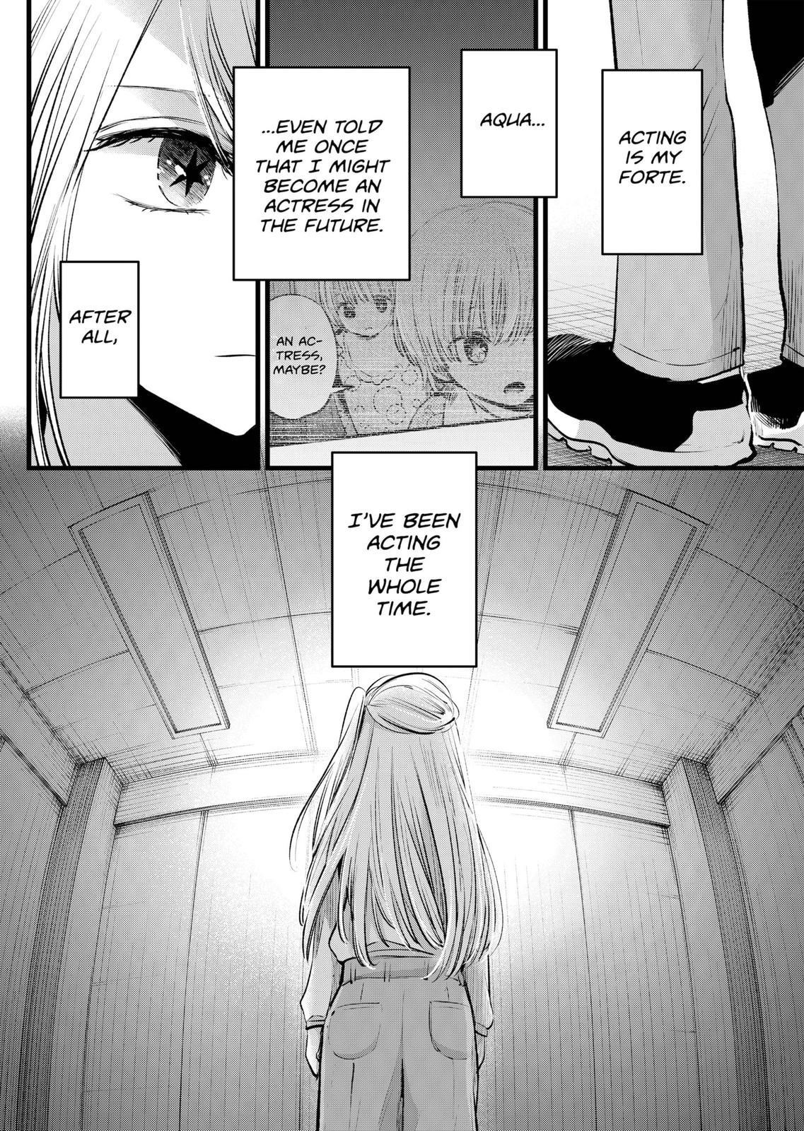 Chapter 115 Image(3)
