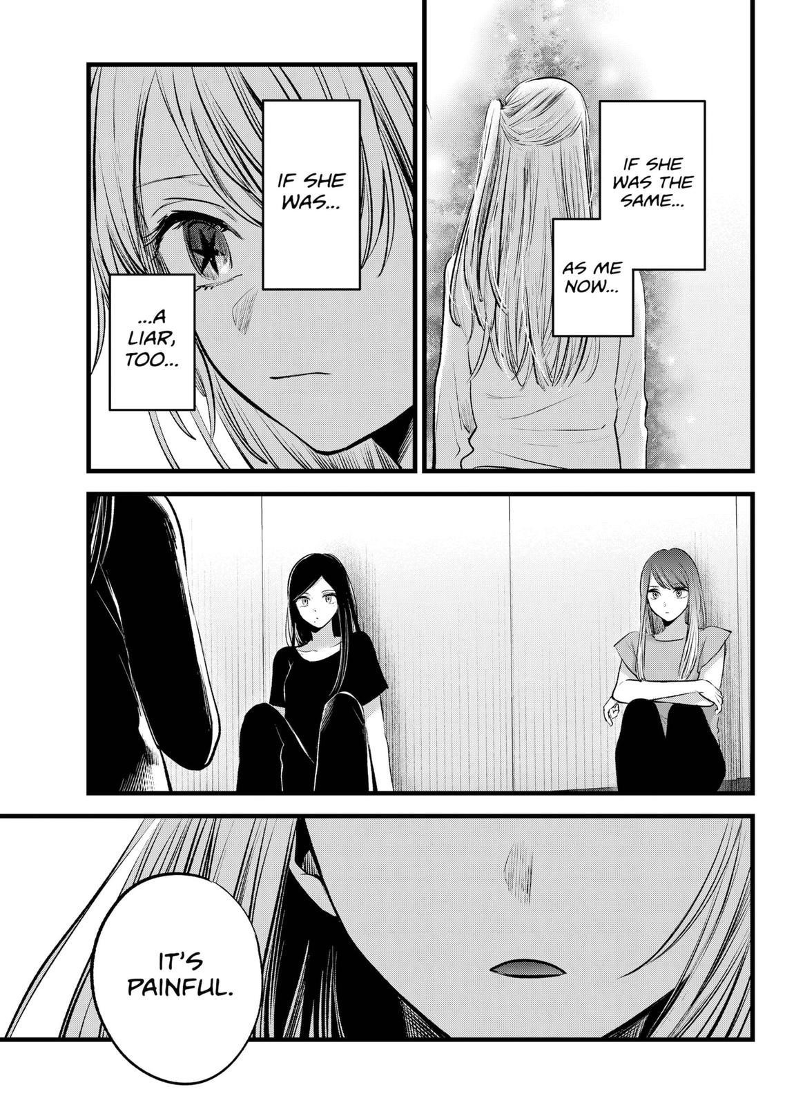 Chapter 115 Image(13)