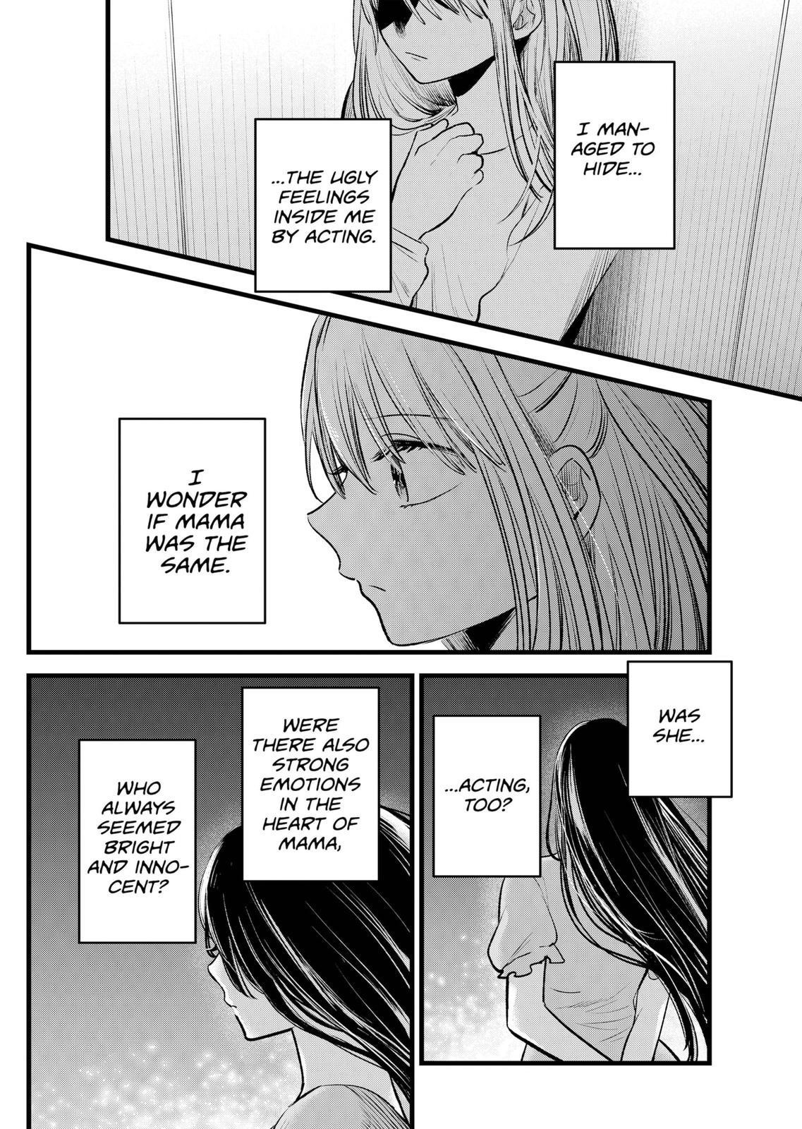 Chapter 115 Image(11)
