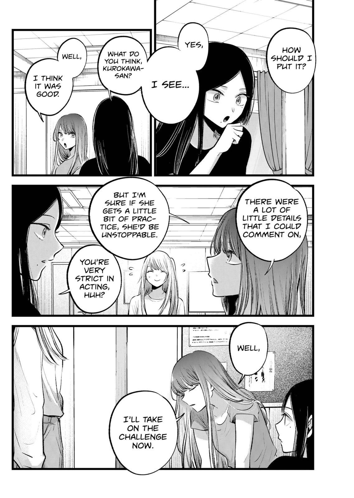 Chapter 115 Image(27)