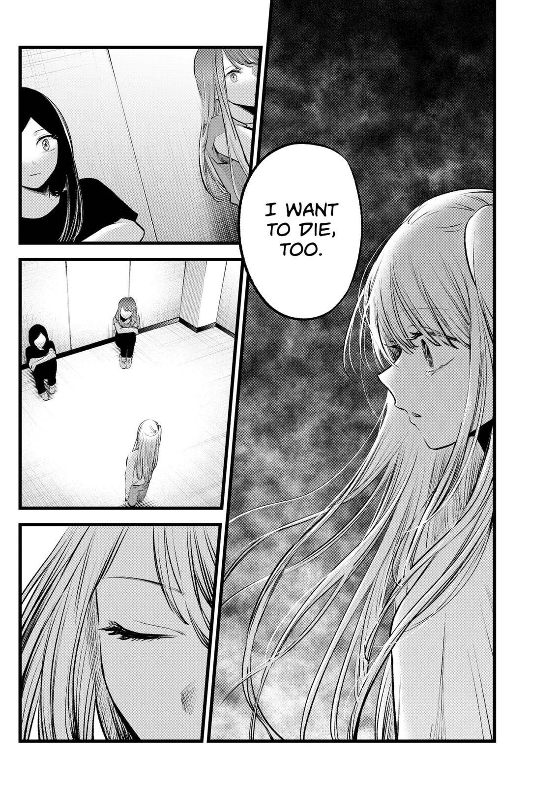 Chapter 115 Image(23)