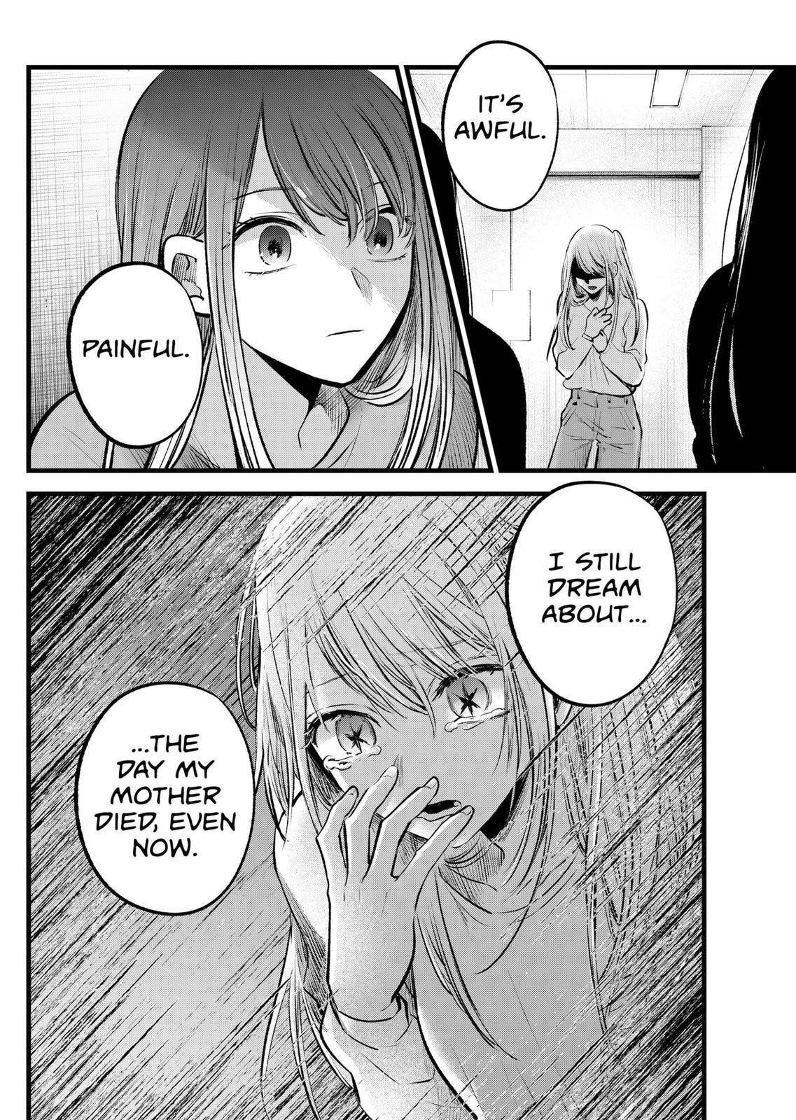 Chapter 115 Image(19)
