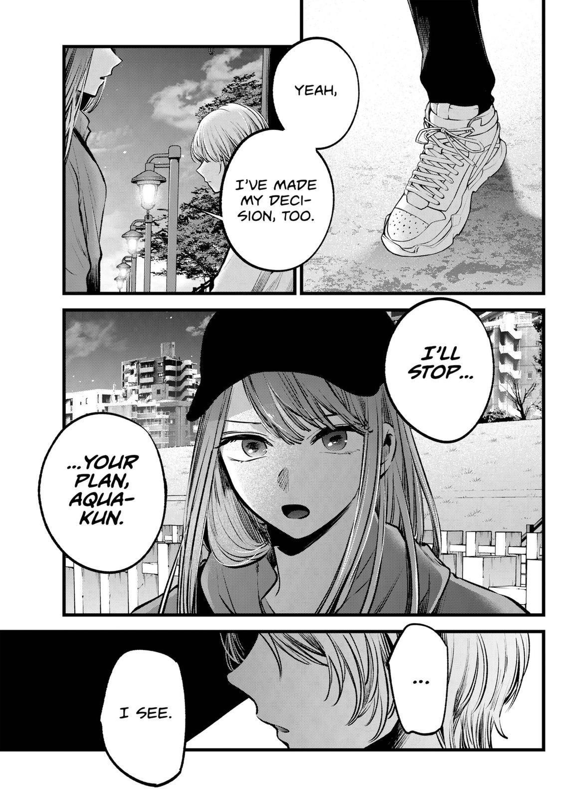Chapter 116 Image(33)