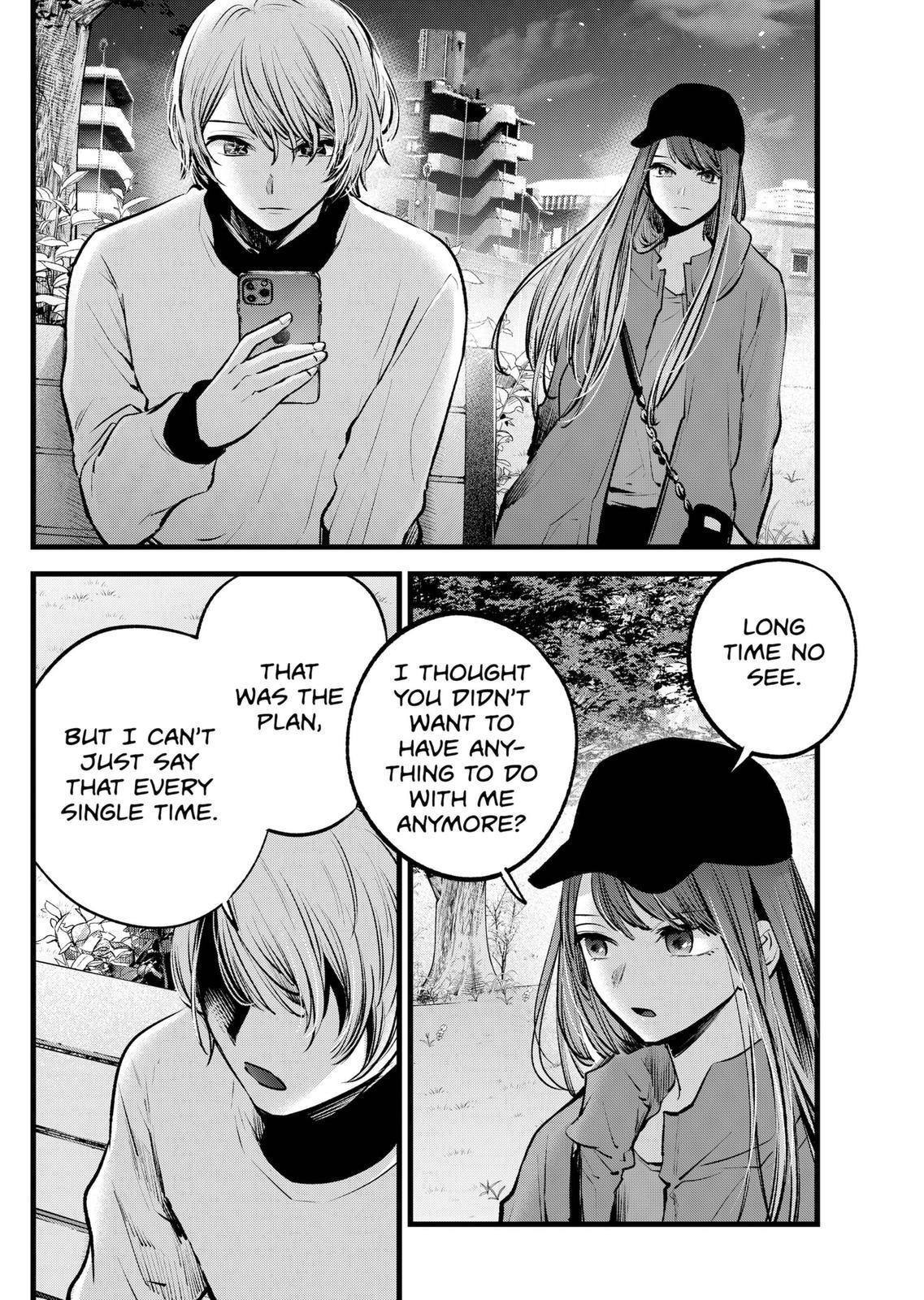Chapter 116 Image(31)