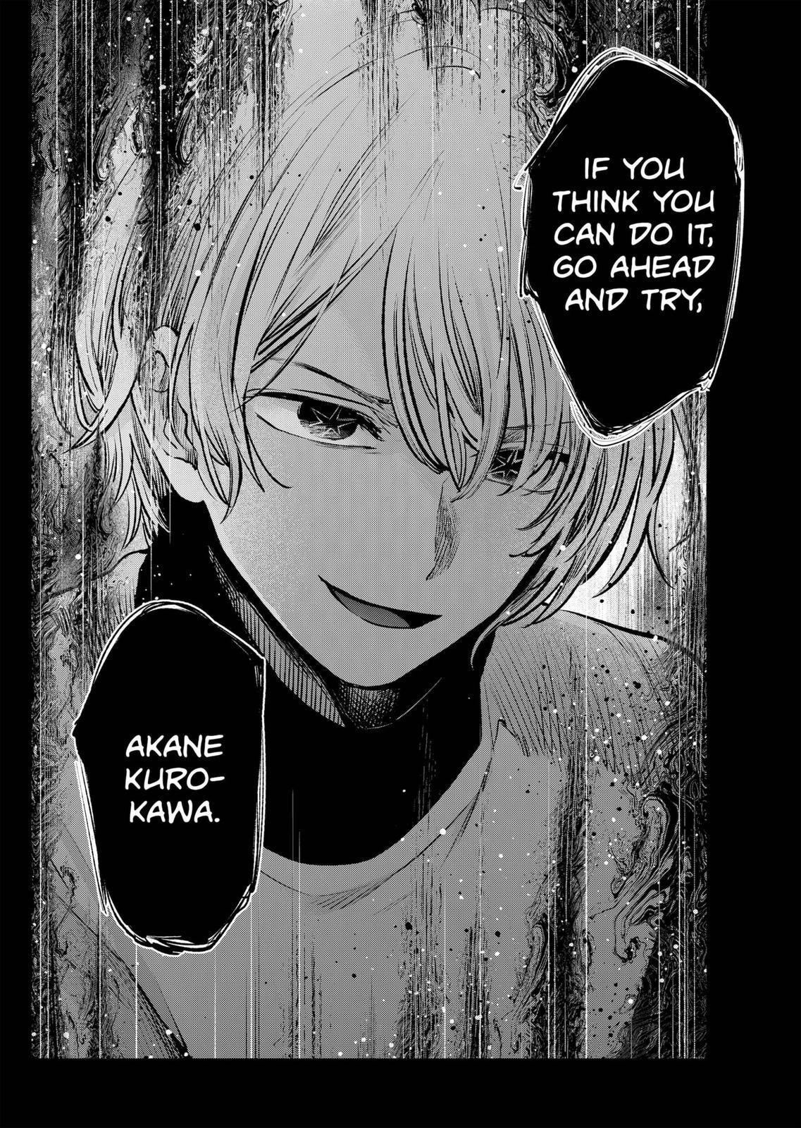Chapter 116 Image(35)