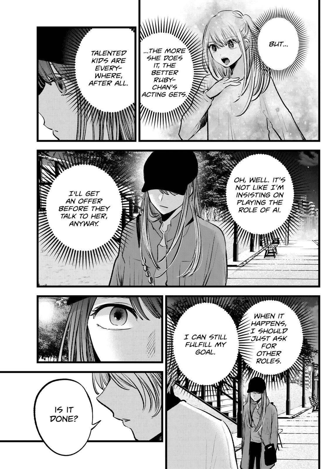Chapter 116 Image(29)