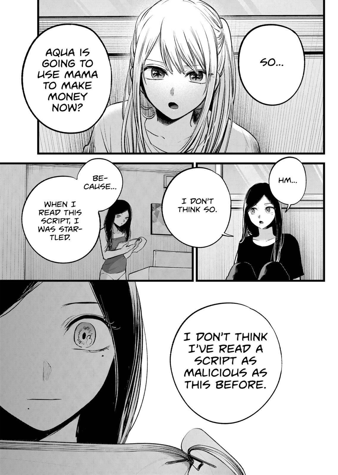 Chapter 116 Image(5)