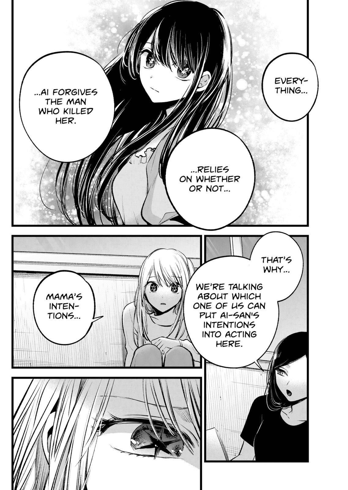 Chapter 116 Image(11)