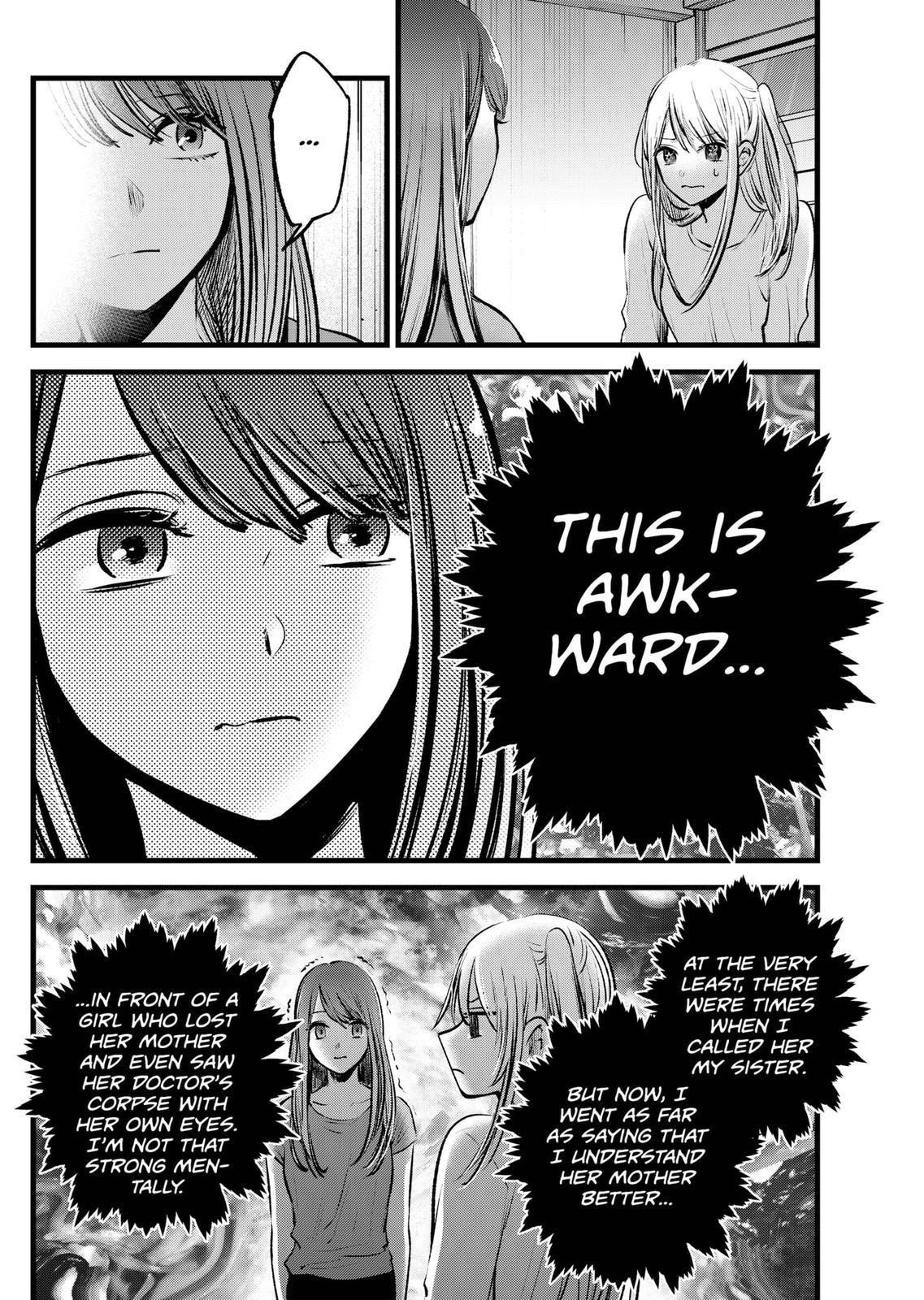 Chapter 116 Image(23)