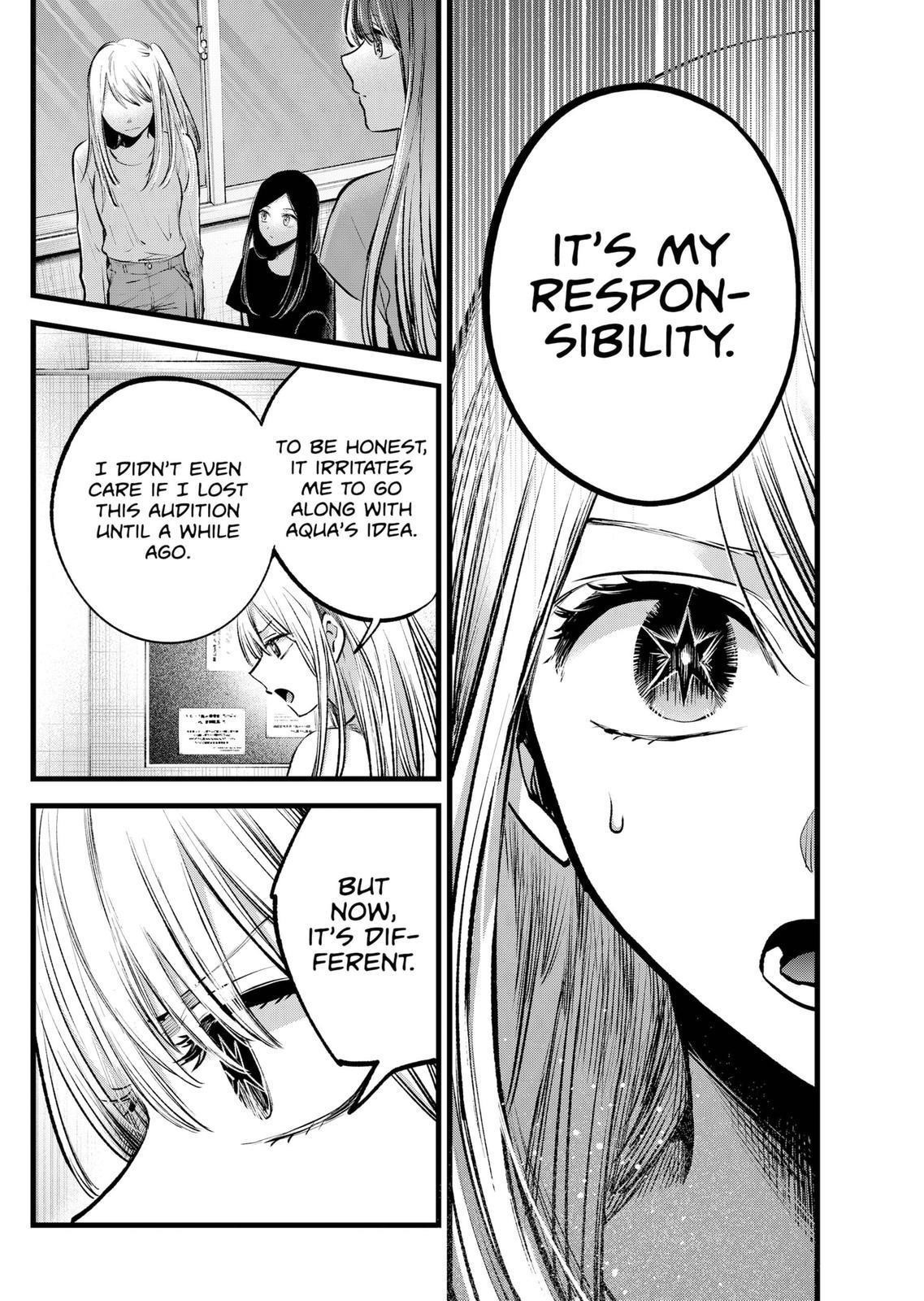 Chapter 116 Image(19)