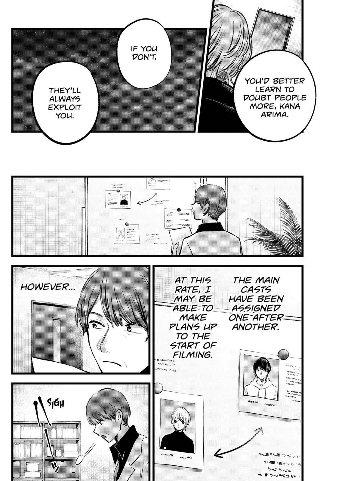 Chapter 117 Image(31)
