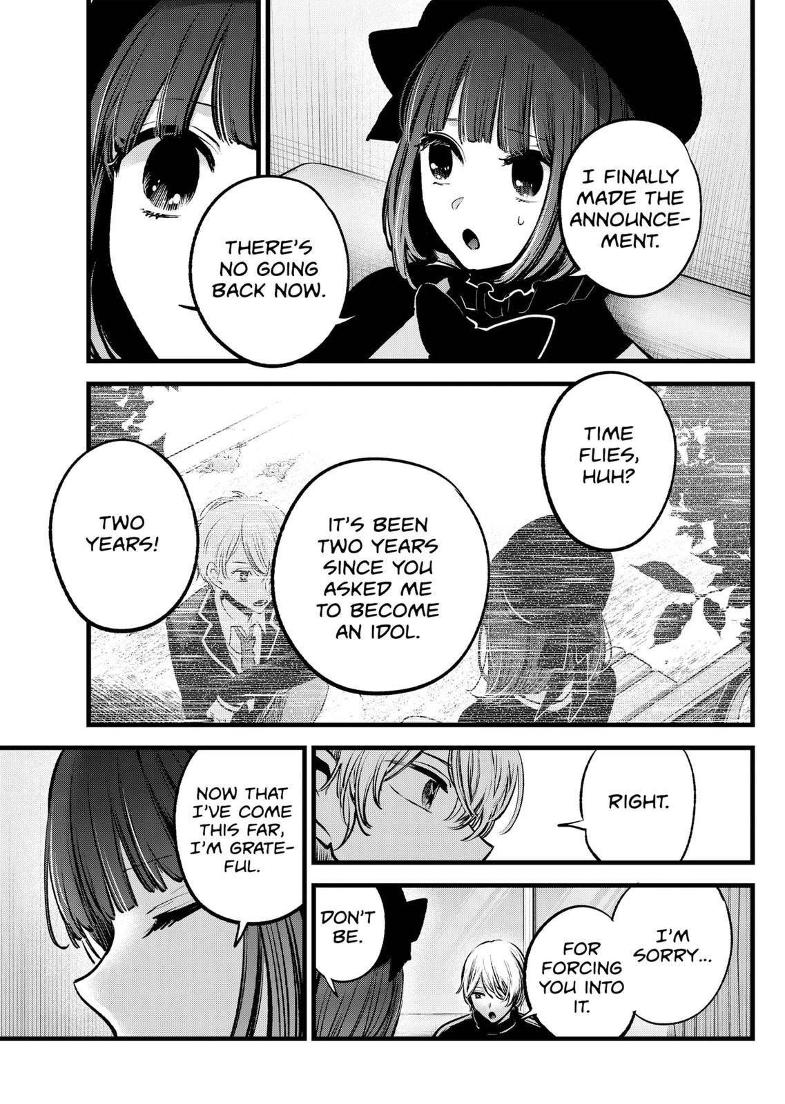 Chapter 117 Image(13)