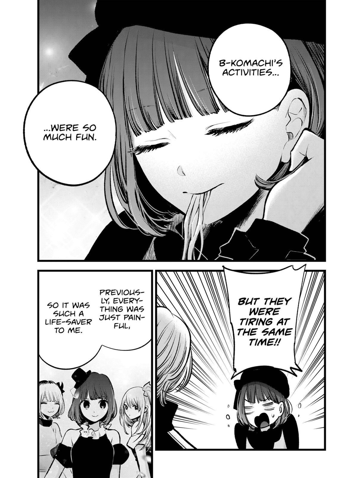 Chapter 117 Image(17)