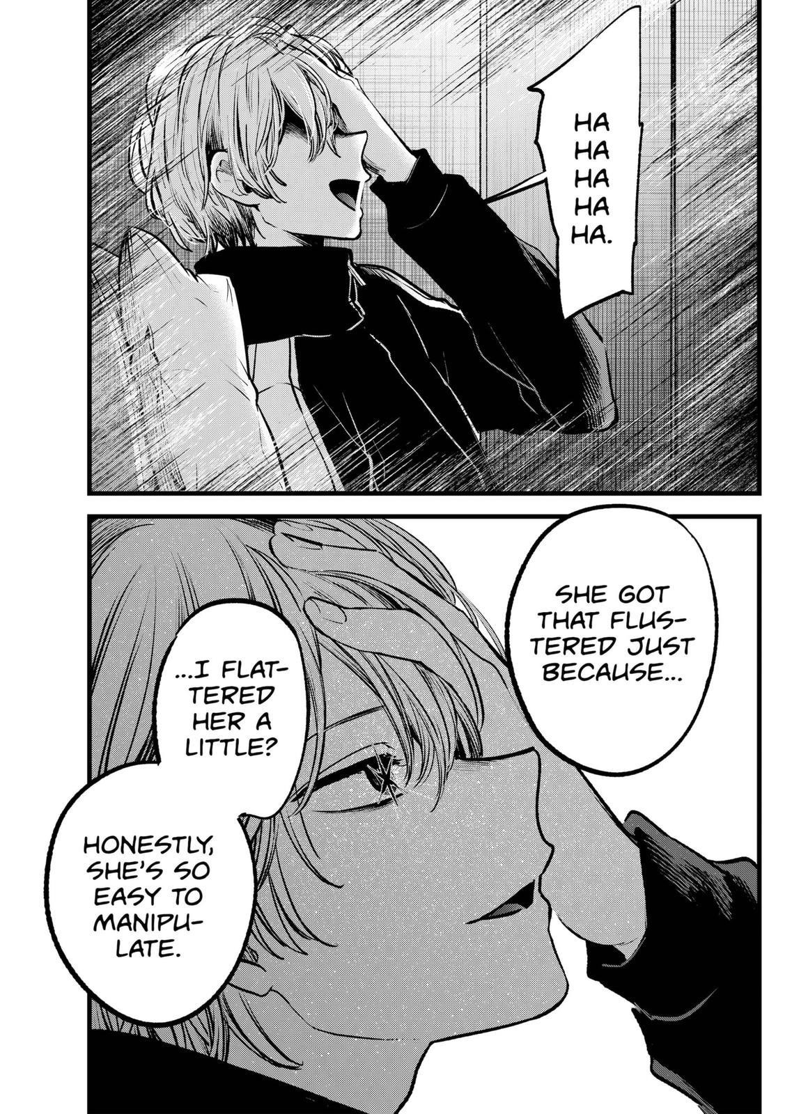 Chapter 117 Image(29)