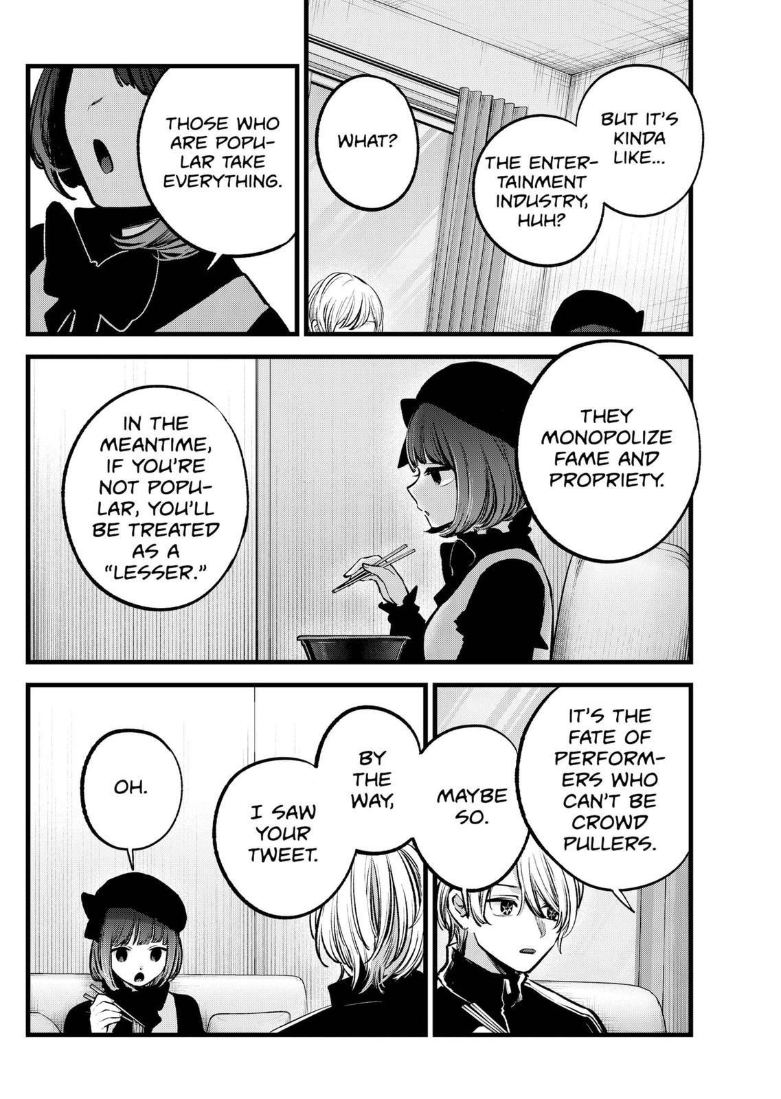 Chapter 117 Image(11)