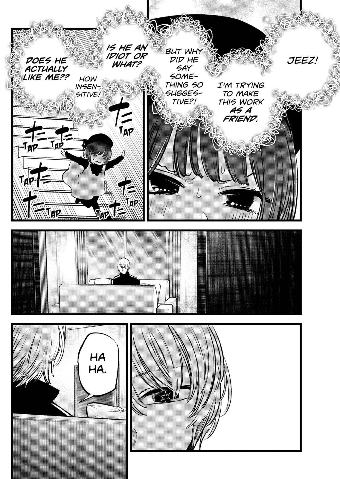 Chapter 117 Image(27)