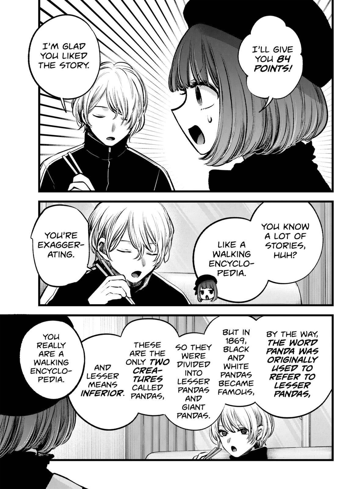 Chapter 117 Image(9)